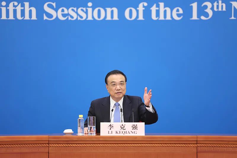 李克強(qiáng)總理記者會(huì)現(xiàn)場(chǎng)實(shí)錄